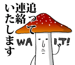 A mushroom with ambition sticker #5903638