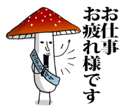 A mushroom with ambition sticker #5903643