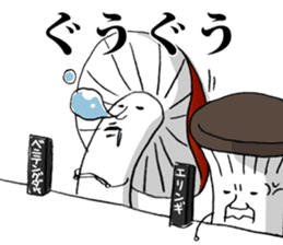 A mushroom with ambition sticker #5903646