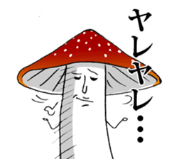 A mushroom with ambition sticker #5903650