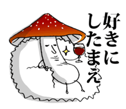 A mushroom with ambition sticker #5903652