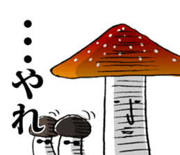 A mushroom with ambition sticker #5903655