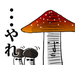 A mushroom with ambition sticker #5903655
