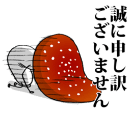 A mushroom with ambition sticker #5903658
