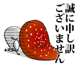 A mushroom with ambition sticker #5903658