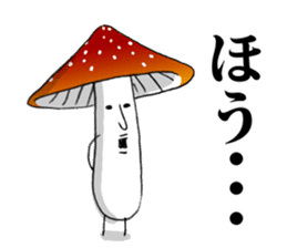 A mushroom with ambition sticker #5903665