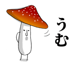 A mushroom with ambition sticker #5903666