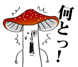 A mushroom with ambition sticker #5903667