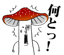 A mushroom with ambition sticker #5903667