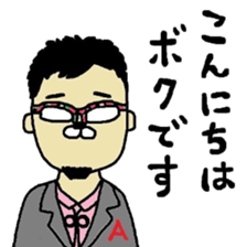 FACTORY900Certified Sticker sticker #5903672