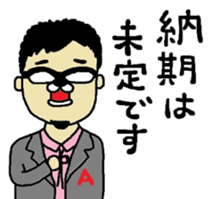 FACTORY900Certified Sticker sticker #5903673