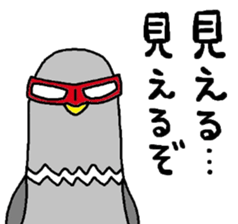 FACTORY900Certified Sticker sticker #5903674