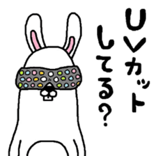 FACTORY900Certified Sticker sticker #5903677