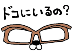 FACTORY900Certified Sticker sticker #5903678