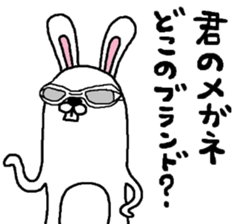 FACTORY900Certified Sticker sticker #5903679