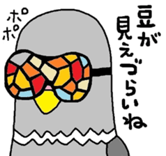 FACTORY900Certified Sticker sticker #5903680