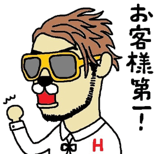 FACTORY900Certified Sticker sticker #5903681