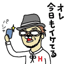 FACTORY900Certified Sticker sticker #5903682