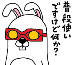 FACTORY900Certified Sticker sticker #5903683