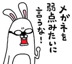 FACTORY900Certified Sticker sticker #5903684