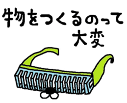 FACTORY900Certified Sticker sticker #5903685