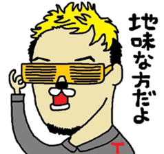 FACTORY900Certified Sticker sticker #5903686