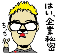 FACTORY900Certified Sticker sticker #5903687