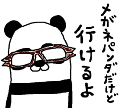 FACTORY900Certified Sticker sticker #5903690