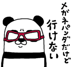 FACTORY900Certified Sticker sticker #5903691