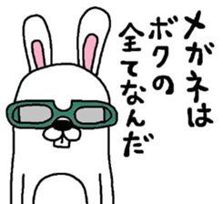 FACTORY900Certified Sticker sticker #5903692