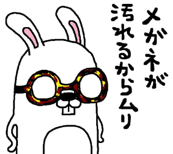 FACTORY900Certified Sticker sticker #5903693