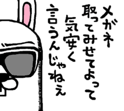 FACTORY900Certified Sticker sticker #5903694