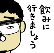 FACTORY900Certified Sticker sticker #5903695