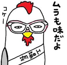 FACTORY900Certified Sticker sticker #5903697