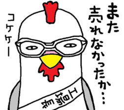 FACTORY900Certified Sticker sticker #5903698