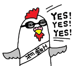 FACTORY900Certified Sticker sticker #5903699