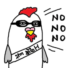 FACTORY900Certified Sticker sticker #5903700