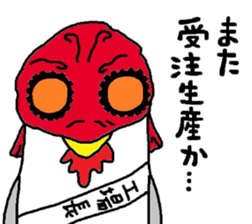 FACTORY900Certified Sticker sticker #5903702