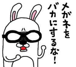 FACTORY900Certified Sticker sticker #5903703