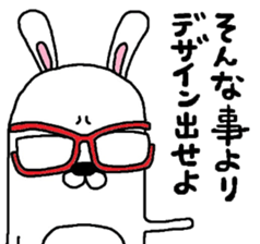 FACTORY900Certified Sticker sticker #5903704