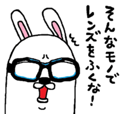 FACTORY900Certified Sticker sticker #5903706