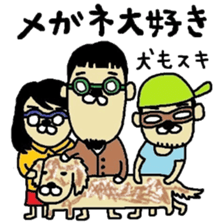 FACTORY900Certified Sticker sticker #5903708