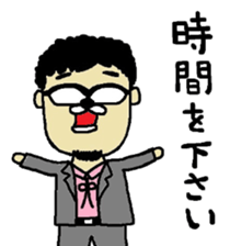 FACTORY900Certified Sticker sticker #5903709