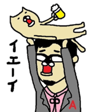 FACTORY900Certified Sticker sticker #5903710