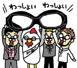 FACTORY900Certified Sticker sticker #5903711