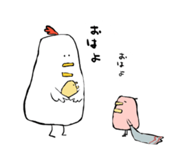 Tori-san, She has two children. sticker #5904040