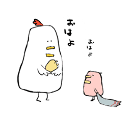 Tori-san, She has two children. sticker #5904040