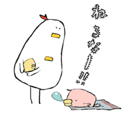 Tori-san, She has two children. sticker #5904041