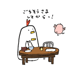 Tori-san, She has two children. sticker #5904045