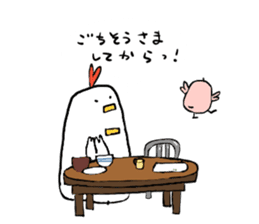 Tori-san, She has two children. sticker #5904045